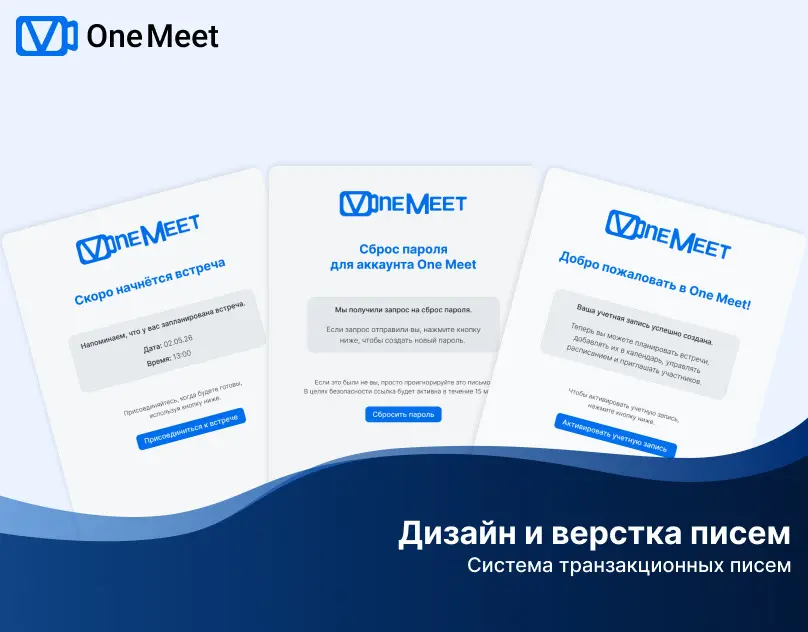 project